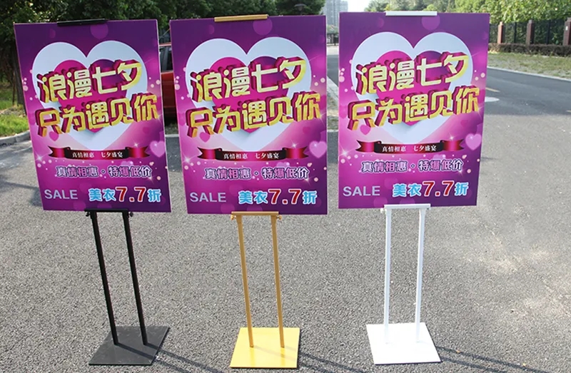 成都展覽展架展示向日葵视频色板下载製作安裝