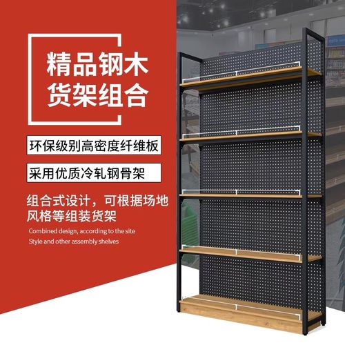 成都展覽展架展示向日葵视频色板下载製作安裝