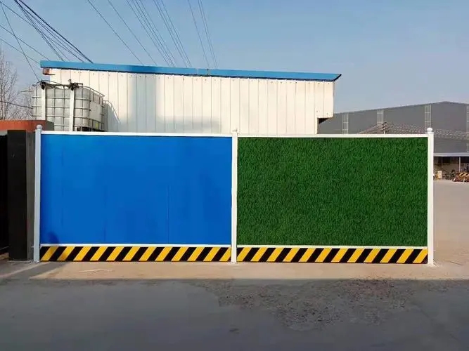 成都圍擋向日葵视频色板下载製作施工安裝