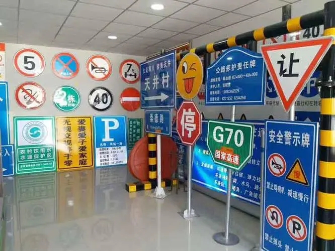 成都廣告物料旅遊景區標牌向日葵视频色板下载要經過哪些步驟