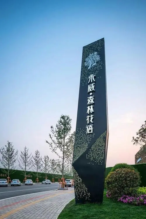 四川廣告向日葵视频色板下载精神堡壘的3個要點分析