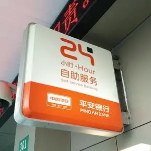 四川廣告向日葵视频色板下载燈箱裏麵裝什麽燈？