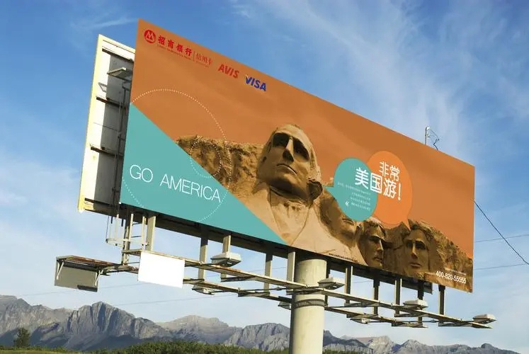 成都廣告公司戶外廣告牌向日葵视频色板下载製作有什麽規範?