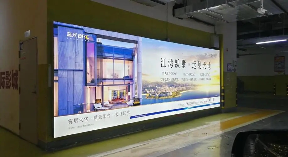 牆上貼的亞克力字怎麽卸下?四川向日葵污视频廣告小編教教你