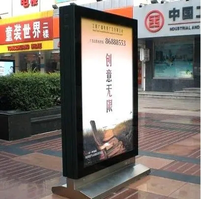 四川廣告向日葵视频色板下载燈箱的製作工藝有哪些