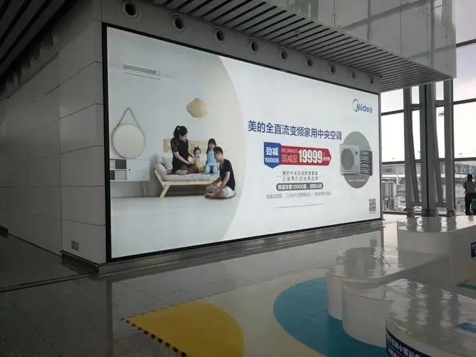 四川廣告向日葵视频色板下载廣告牌怎麽做好看？