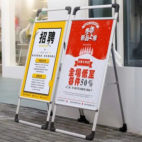 成都廣告公司廣告牌製作向日葵视频色板下载要有一定的個性