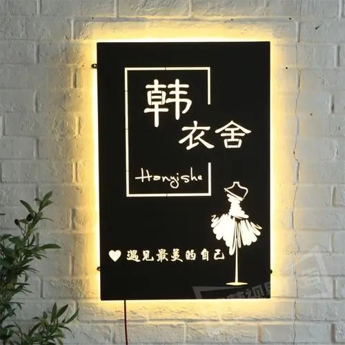 四川廣告向日葵视频色板下载服裝店招牌怎樣向日葵视频色板下载更吸引客戶？