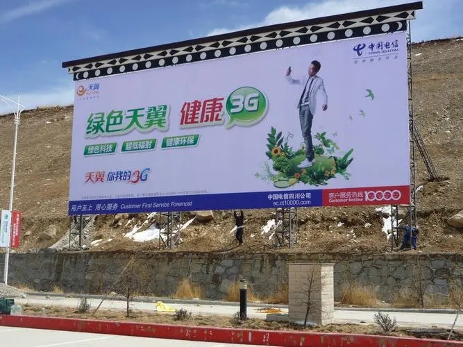四川廣告向日葵视频色板下载導向標識係統有哪些表現形式？