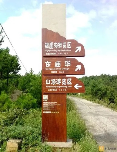 成都廣告向日葵视频色板下载門頭廣告招牌的好處