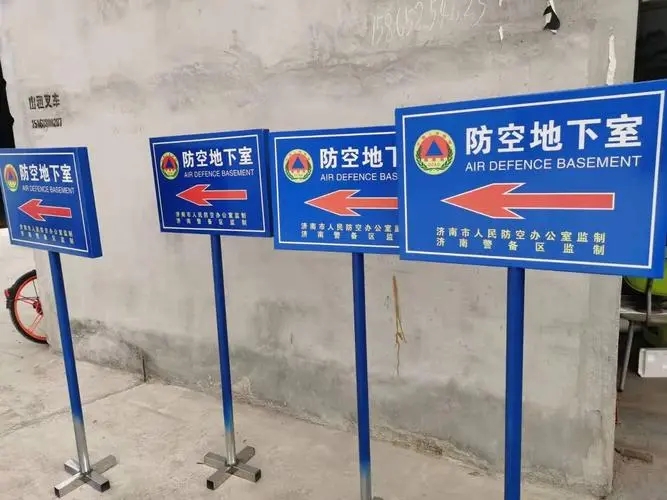 成都廣告公司大型戶外標識工程向日葵视频色板下载要點