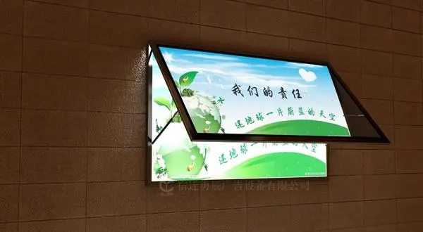 標識製作中亞克力的粘接方法有哪些？