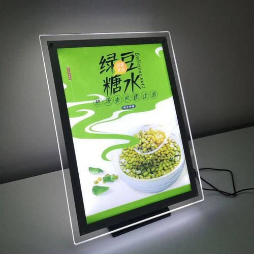 看成都廣告向日葵视频色板下载如何打造高質量幕牆發光字？