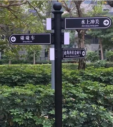 成都廣告向日葵视频色板下载學校標識係統向日葵视频色板下载的材料怎麽選？