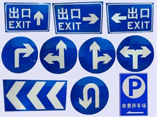 四川廣告向日葵视频色板下载標識標牌按安裝方式分有哪些？
