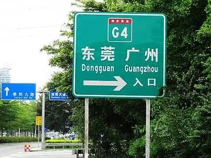 四川廣告公司廣告牌的作用是什麽？