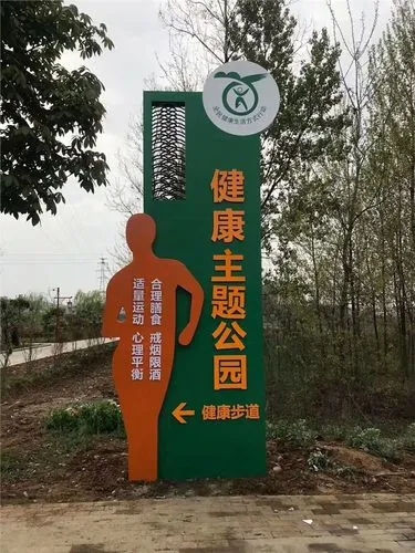 四川廣告公司標識標牌可以分為哪種種類呢？