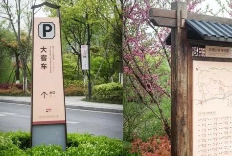 導視牌有哪些具體的分類？