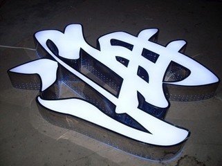 成都廣告向日葵视频色板下载理念的改變