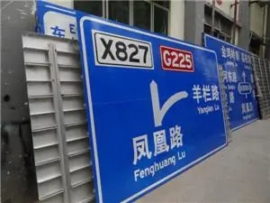 四川廣告向日葵视频色板下载廣告招牌製作流程是怎樣!